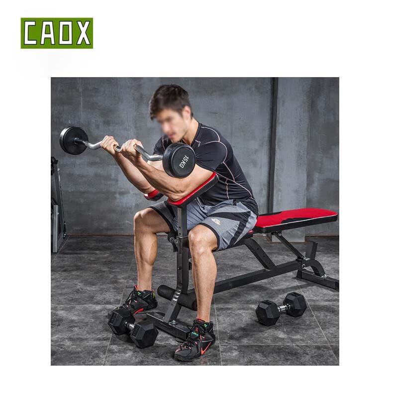 CAOX Fixed Rubber-Coated Barbell Set