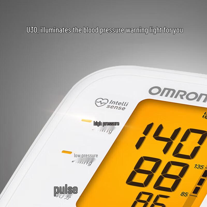 OMRON U30 Upper Arm Blood Pressure Monitor