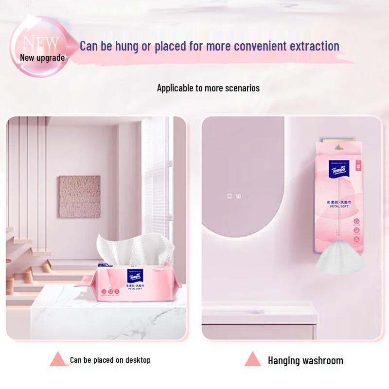 Tempo Hanging Disposable Facial Tissues