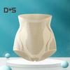 Lady Underpants High Waist Shaping Underwear Butt-lifted Thin Tummy Control Elastic Panties Compression Seamless Good Breathability Postpartum Briefs