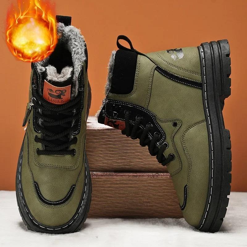 

Зимние мужские ботинки Теплые плюшевые Уличные хлопковые ботинки Водонепроницаемые 42 зелёный