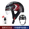 Vintage-Style Half Face Motorcycle Helmet Men Women Lightweight Ventilated Retro Scooter