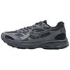 LG 10S Shoes D1GH2424-10