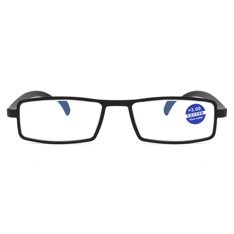 Men's Reading Glasses Stylish Small Box Presbyopic Stylish TR90 Hyperopia Stylish Full Frame Men Women Stylish