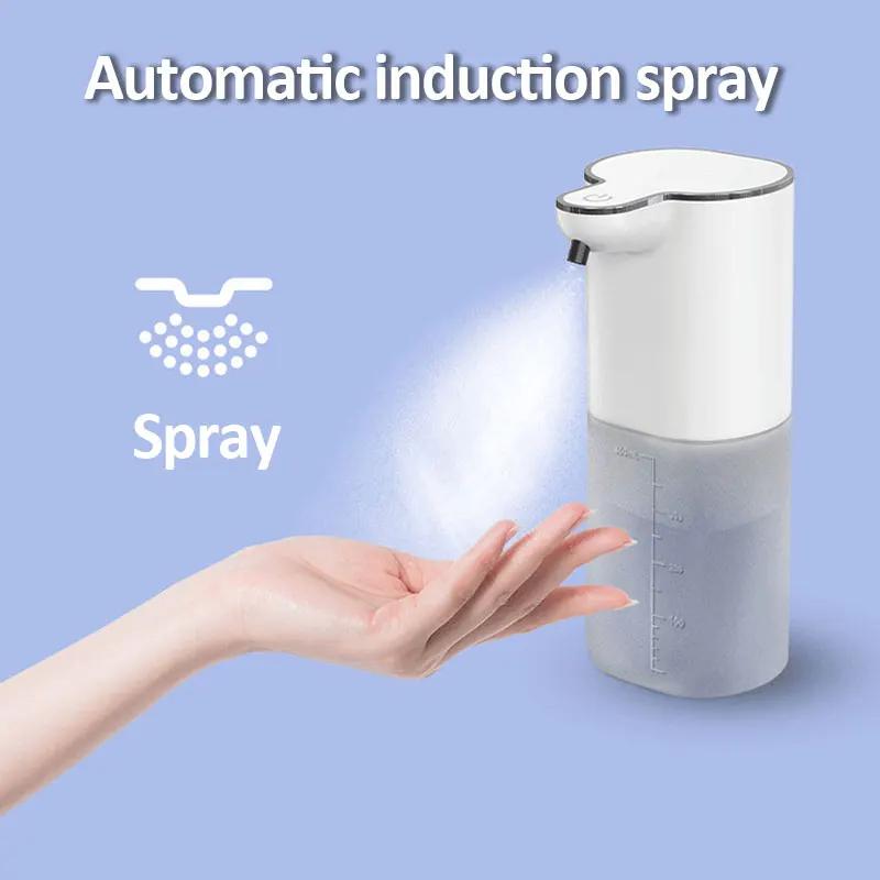 Automatic Foam Soap Dispensers 400ml 4-Gears Bathroom Smart Washing Hand Machine USB Rechargeable Touchless Hand Sanitizers
