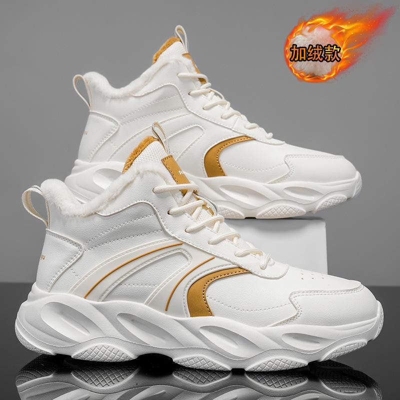 Winter velvet shoes thickened warm cotton shoes casual sports thick soles heightened non-slip