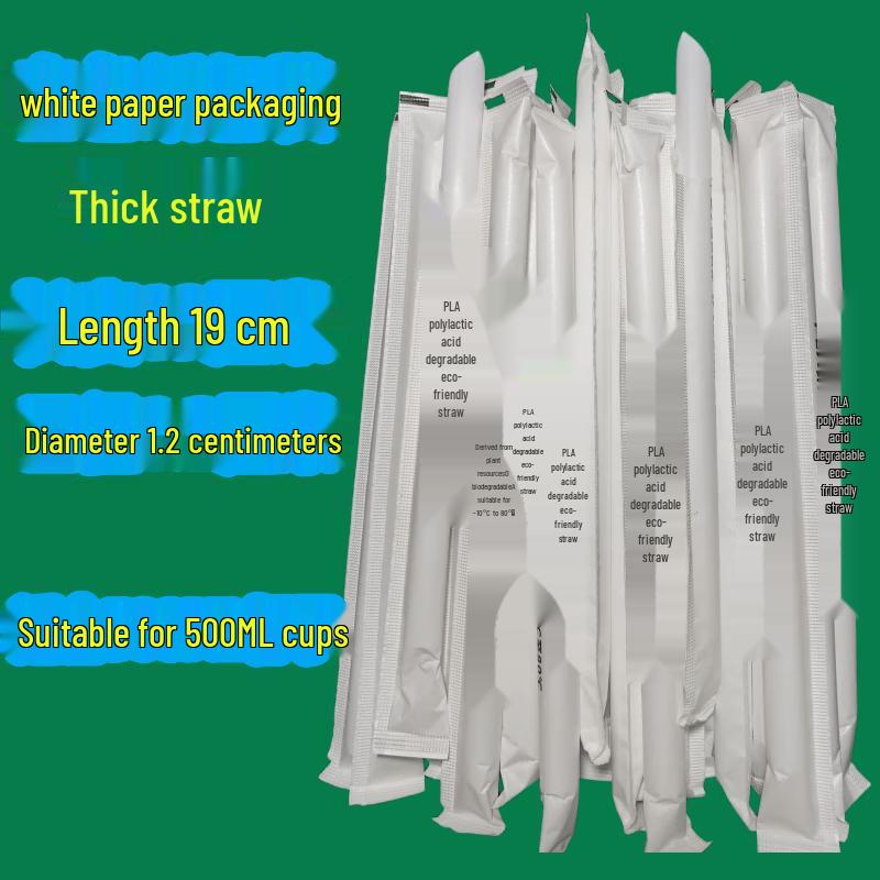 Shixun Degradable PLA Disposable Large Straws