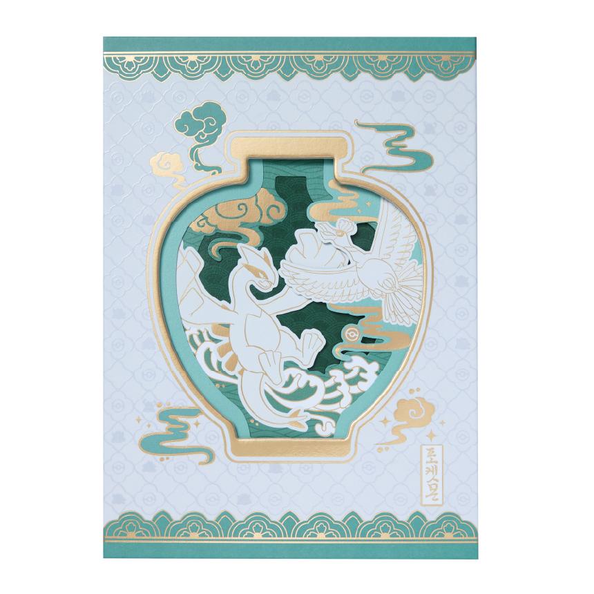 [Pokemon] Pokemon Store Traditional Edition Layered Notebook