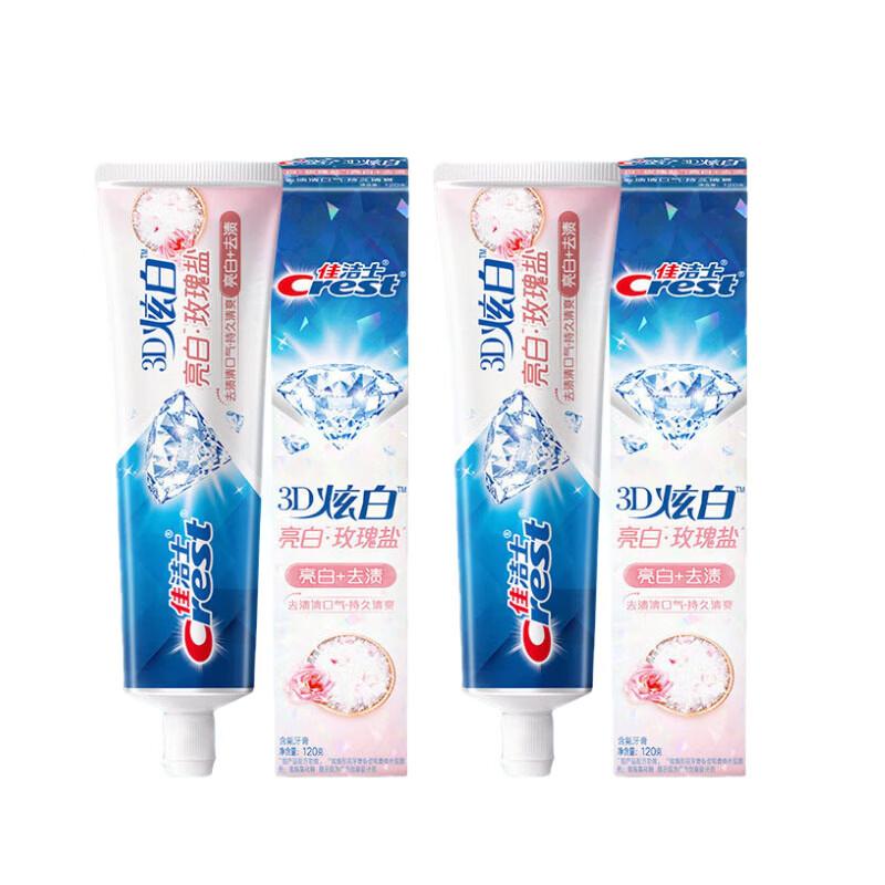 Crest 3D White Rose Salt Toothpaste