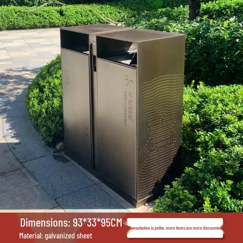 

Outdoor Stainless Steel Recycling Bin