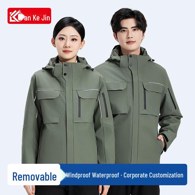 Fankefan 3-in-1 Cold Protection Jacket 5XL