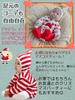 TUPOLILI Baby Santa Cosplay Romper Kigurumi Christmas Costume Sweatshirt Hoodie Coverall Santa Claus Outfit Commemorative Photo Gift Birthday Baby