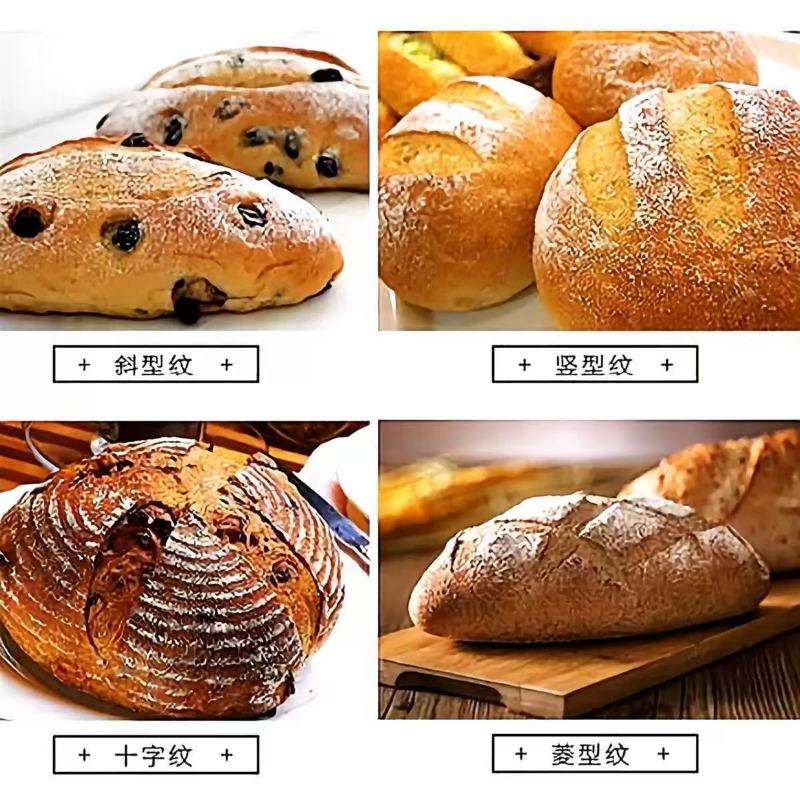 Stainless Steel Bread Grooming Knife Wooden Handle Cutting Knife European Bag Curved Bread Cutter Baguette Bread Knife Baking Tool