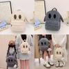 Adorable Gray And Beige Korean Style Casual Backpack For Boys And Girls With Cute Ear Design