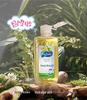 MyKids Baby Olive Oil: Refreshing, Hydrating, and Moisturizing Massage Oil for Children