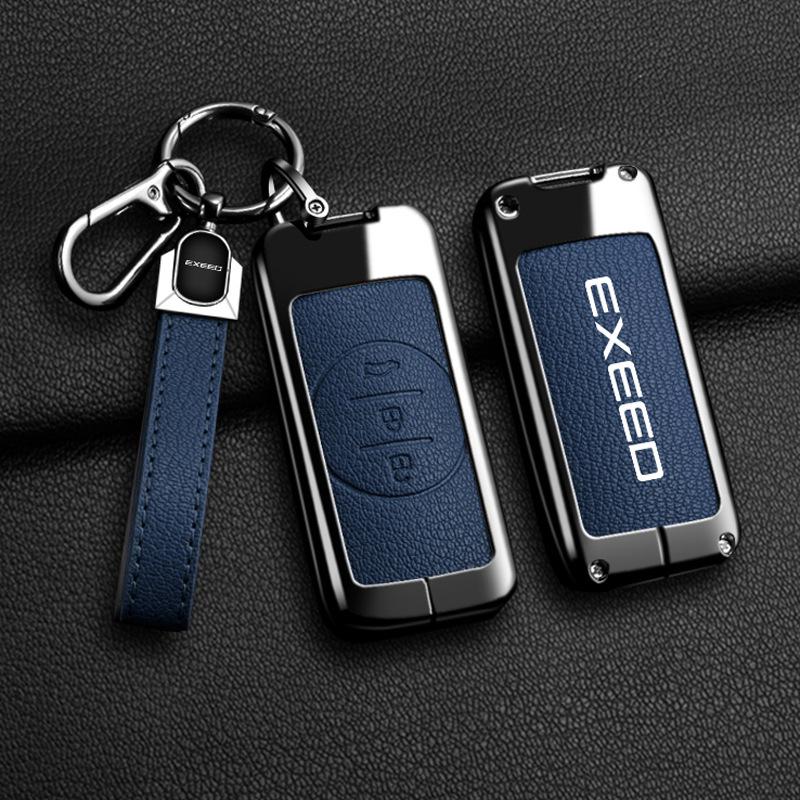 EXEED Xingtu & Chery Yaoguang Key Cover: Cross-Border E-commerce Car Key Shell