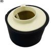 Air Filter 11029100 for Kawasaki Mule 2500 2510 550 600 KAF620C KAF300A KAF400B