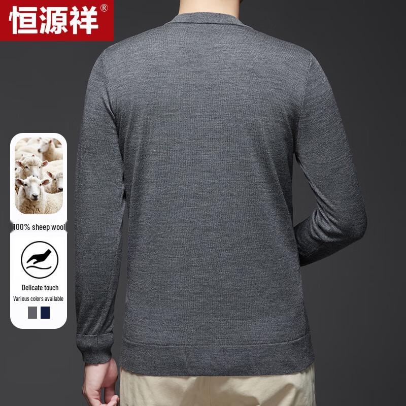 Hengyuanxiang Men's Round Neck 100% Wool Machine Washable Sweater