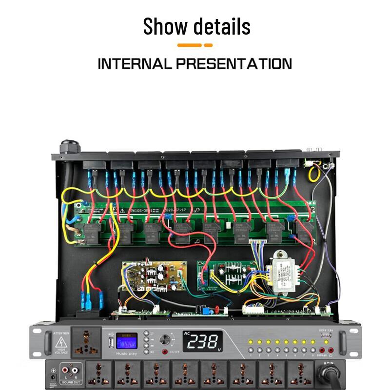 Xun Er Wei DY-40S Smart AV Power Sequencer (CN Version)