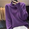 Autumn and Winter High Neck Sweater Knitted Sweater Women's Loose Korean Version Thick Pullover Sweater Base Sweater