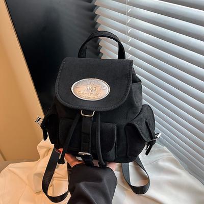Niche Commuter Backpack Bag Women's Autumn New Fashionable Multi-pocket Simple Shoulder Bag