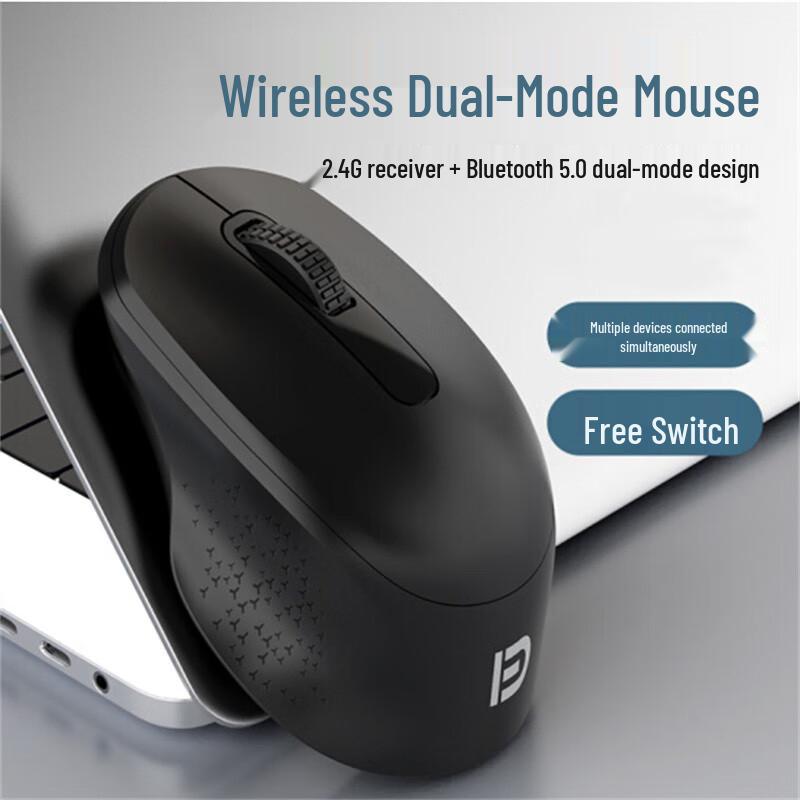 Fude M701Y Dual-Mode Silent Wireless Mouse