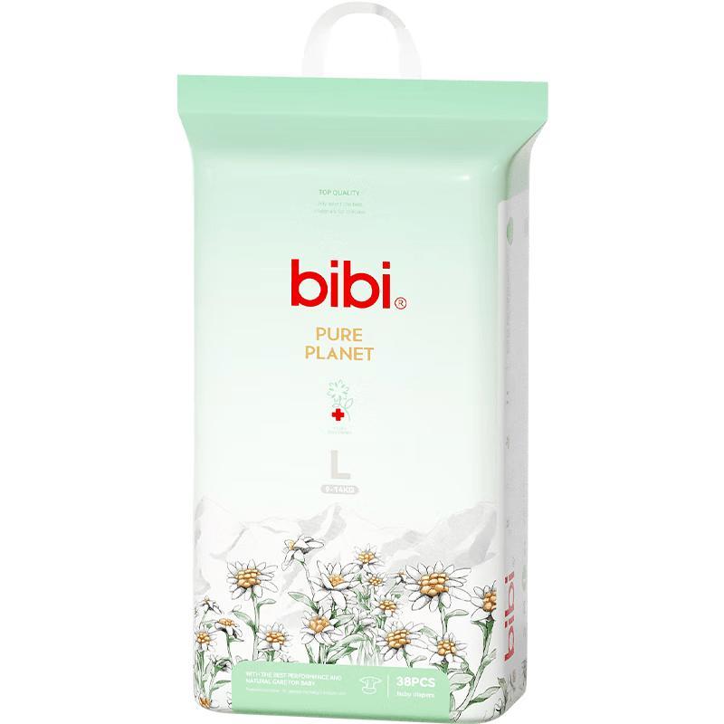 bibi Подгузники для детей Pure Planet