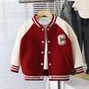 Children's Spring Baseball Jacket for Boys and Girls, Men's and Women's Casual Sports Jacket