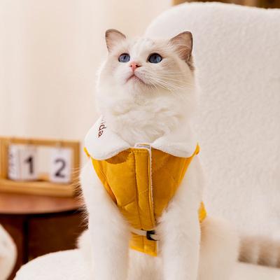 Verdickte Katzenkleidung Herbst und Winter warm Revers Stepp Baumwolle Zugweste Baumwollkleidung Hund Klein- und Mittelgroßer Hund Haustierkleidung