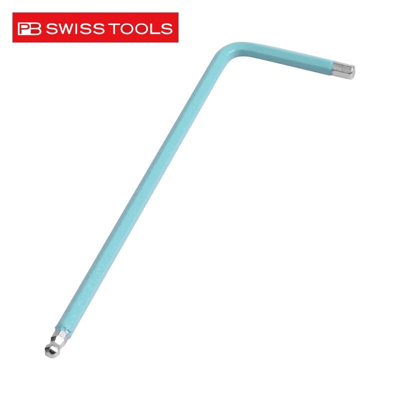 PB SWISSTOOLS Metric Extra Long Ball-End Hex Key Wrench 1.5mm