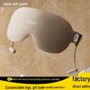 Zodian Smart Eye Massager with Hot & Cold Compress CN Plug (adapter Included)