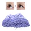 200pcs Mascara Wands Applicator Disposable Eyebrow Brush Set Eyelash Extension Cosmetic ToolLight Purple