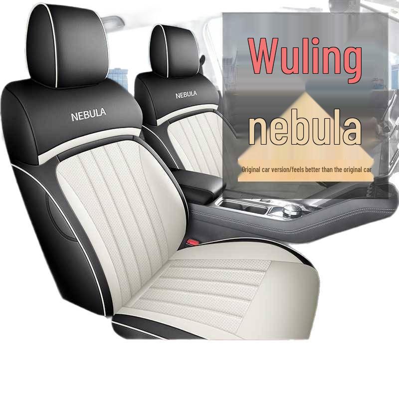 Wuling Xingyun All-Season Leather Seat Covers for Five-Seater Cars
