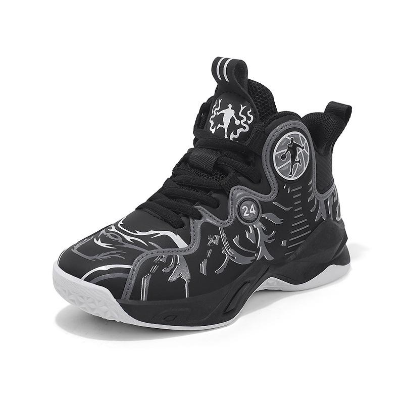 

Boys 2025 High-Top Basketball Shoes: Autumn Trend Casual Running Style for Big Kids Size 35, Inner Length 22.5 cm
