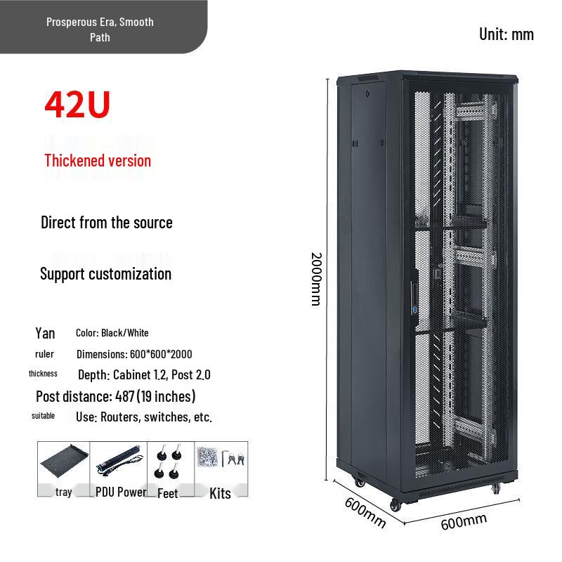 1.2m Floor-Standing Network Cabinet 37U Server Rack with Monitoring Switch & Router Compatibility