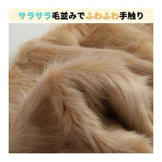 ATAK Faux Fur Plush Fabric 50cm X 20cm [Fluffy Fluffy] Fur Fabric Long Hair 5cm (White)