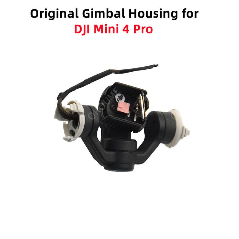 Gimbal Without Camera For DJI Mini4 Pro With Signal Flex Cable Gimbel Housing For Mini 4Pro Repair Parts