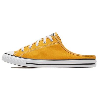 Chuck Taylor All Star Wmns Dainty Mule Slip 'Sunflower' Damen 567947C
