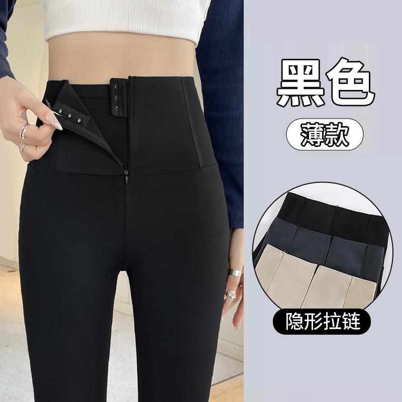 Women Zipper Tummy Control Shark Pants, Fleece Lined High Waist Butt Lifting Skinny Leggings for Autumn Winter Outdoor Wear