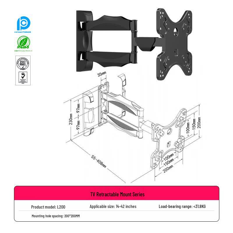 Diàn Jì Dì Universal 14-42 Inch Monitor & TV Wall Mount Bracket