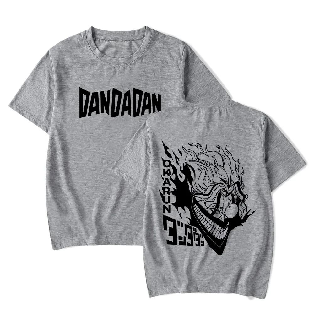 Dandadan "Okarun" Jujutsu Kaisen Style Anime Graphic Unisex Heavyweight Cotton Oversized Streetwear T-Shirt
