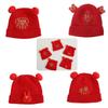Red Knitted Hat Soft Baby Bonnet Cap Beanie Cap for Baby Infant Toddler Newborn Chinese Theme Winter Warm Hairball Hat