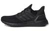 Adidas UltraBoost 20 'All Blacks' FZ0577