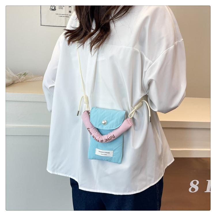 Literary Small Fresh Simple Messenger Mobile Phone Bag Women's New Casual Summer Small Square Bag