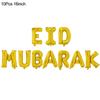 2024 Eid Mubarak Decoration Tablecloth Table Runner Banner Balloons Islamic Muslim Party Decor Ramadan Kareem Eid Al Adha Gift
