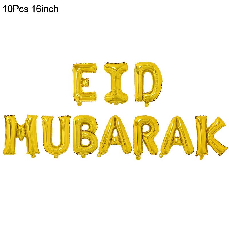 2024 Eid Mubarak Decoration Tablecloth Table Runner Banner Balloons Islamic Muslim Party Decor Ramadan Kareem Eid Al Adha Gift