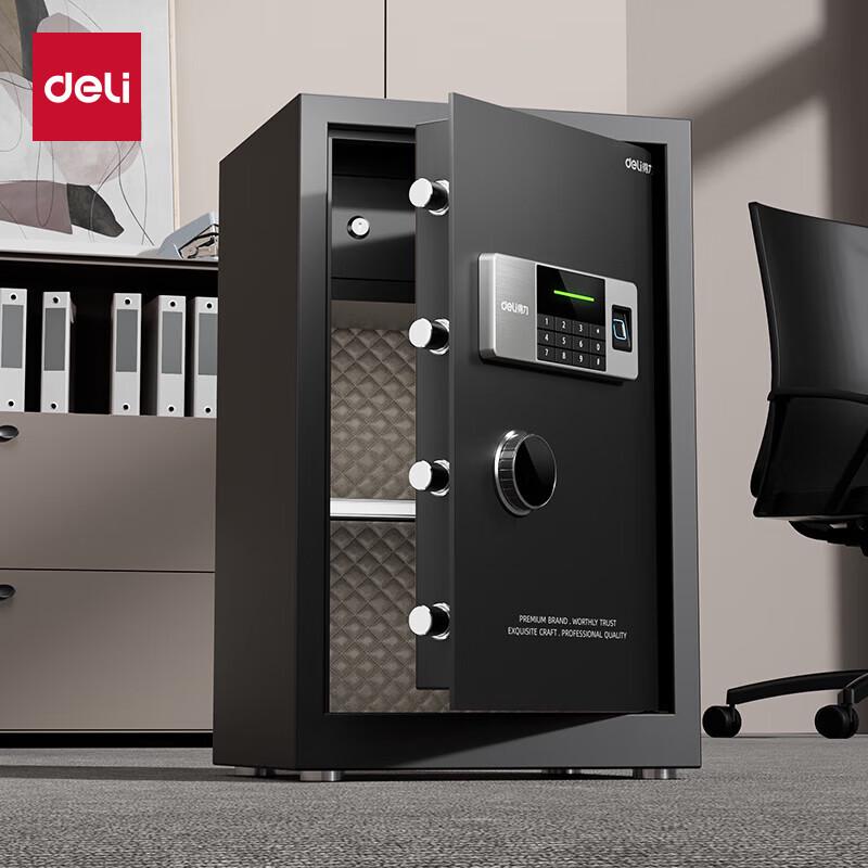 Deli Yaozhen VA621 60cm Fingerprint Home Safe