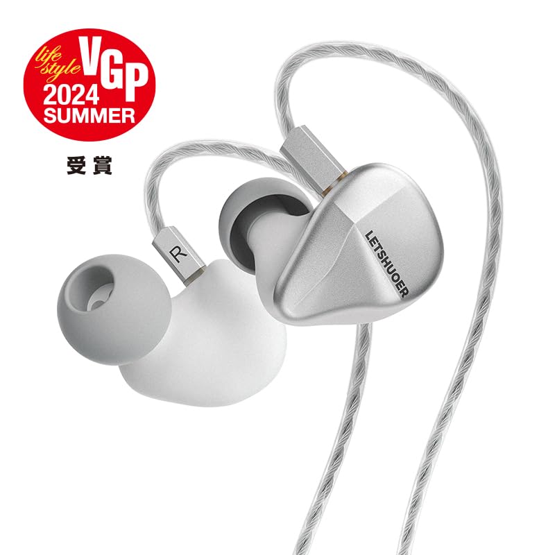 [VGP 2024 SUNNER Award Winner] LETSHUOER Cadenza 4 Wired In-Ear Monitor Earphones with Beryllium-Coated Dynamic Drivers, Balanced Armature (BA)