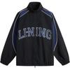 Li Ning Lotus Leaf Trench Coat Men's Black/Dark Ship Blue AFDU957-4