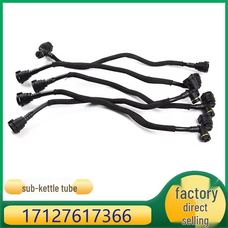 

Расширительный шланг радиатора BMW 1 Series для F39, F45, F46, F48, F49, F52 Kazhishe